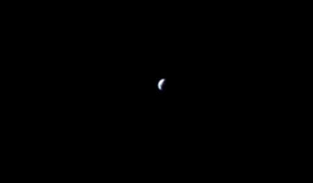 Eclisse di luna del 3 marzo 2007 - © Anakina